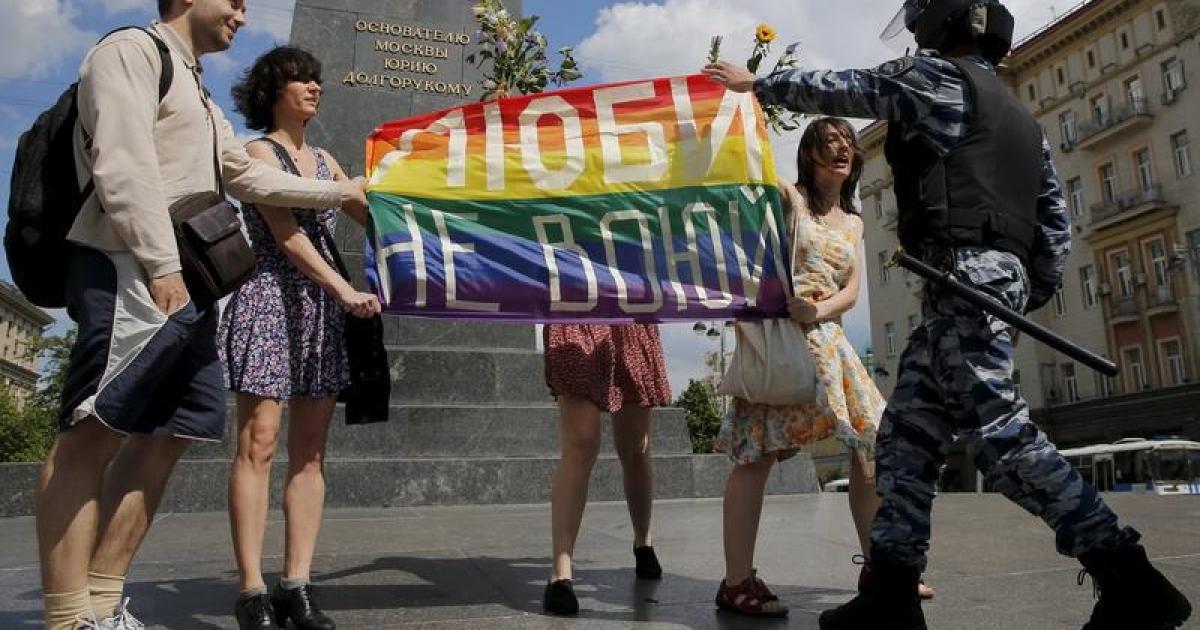 Первые задержания геев в Санкт-Петербурге